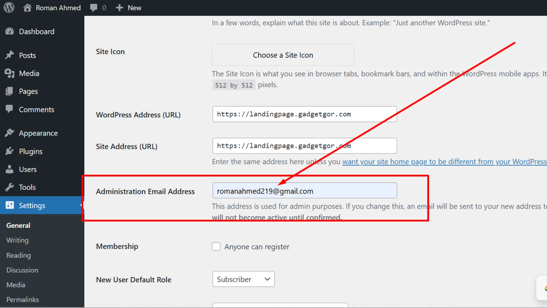 How to change WordPress admin email?